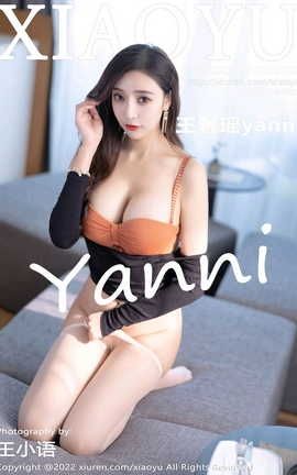 语画界XIAOYU 2022.04.21 VOL.762 王馨瑶yanni_丽丝库