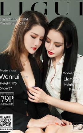 丽柜Ligui 2022.07.22 双生花-闺蜜情丝 凉儿＆文芮_丽丝库