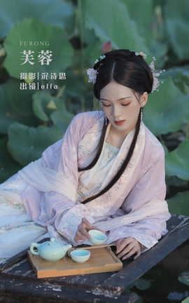 艺图语YITUYU 2022.05.30 芙蓉 ella_丽丝库