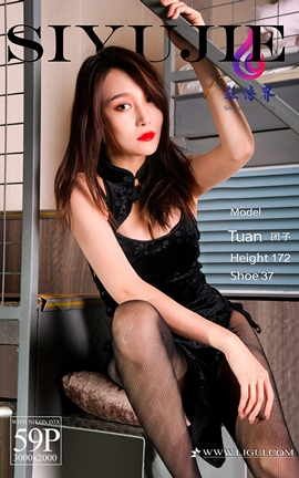 丽柜Ligui 2021.08.08 《梦境里的情人》团子_丽丝库