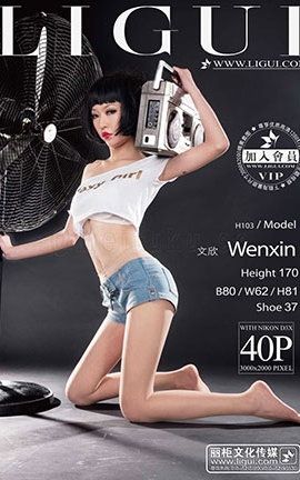 丽柜LiGui写真 2013.09.27 模特 文欣