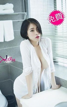 尤果网Ugirls  No.F003 季节 高贵冷艳