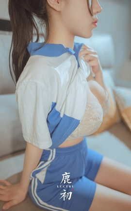 鹿初摄影 制服学妹&天台_丽丝库