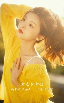 艺图语YITUYU 2022.11.21 张张包 张张包_丽丝库