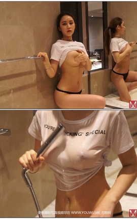 蜜丝MISSLEG钻石版视频 VF013 浴室湿人 乔依琳[1920X1080][9分7秒]_丽丝库