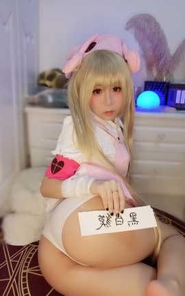 软妹摇摇乐yoyo- NO.010 名取纱那_丽丝库