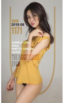 爱尤物写真 VOL.1171 明娜—逆光_丽丝库