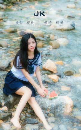 艺图语YITUYU 2022.05.01 JK 瑞妤_丽丝库