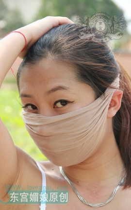 41东宫媚娘 田野间荷叶池塘旁的高叉肉色丝袜暴露_丽丝库