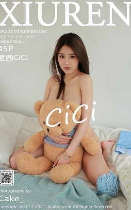 秀人网XiuRen 2021.05.08 No.3384 夏西CiCi