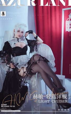 花兮_honoka -  赫敏&能代 冬雪沁香_丽丝库