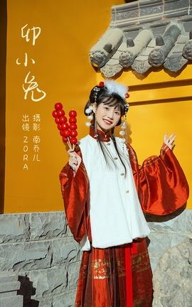 艺图语YITUYU 2023.02.23 卯小兔 zora_丽丝库