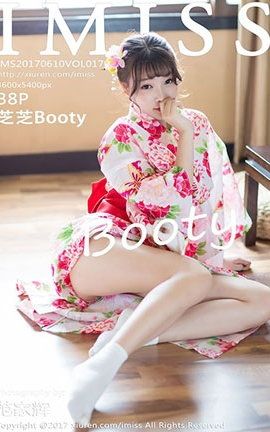 爱蜜社IMiss No.170 芝芝Booty_丽丝库