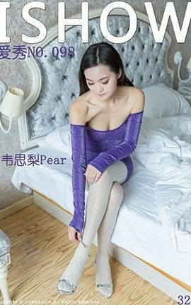 爱秀Ishow原创写真 No.098