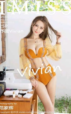 爱蜜社IMiss No.326 妤薇Vivian_丽丝库