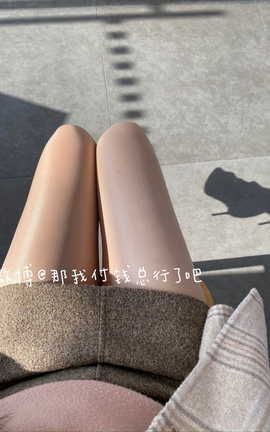 微密圈 我付钱总行了吧 part3_丽丝库