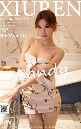 秀人网XiuRen 2021.04.07 No.3279 周于希Sandy_丽丝库