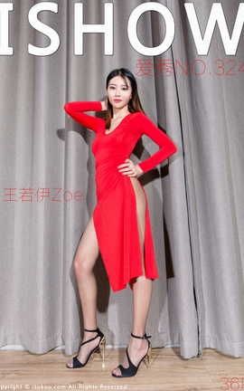 爱秀ISHOW 2022.07.30 VOL.324 王若伊Zoe_丽丝库