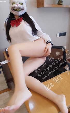 私人玩物-兔子JK_丽丝库