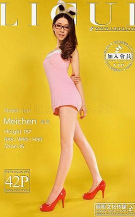 丽柜LiGui写真 2013.10.26 模特 美辰