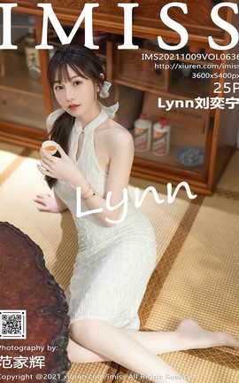 爱蜜社IMISS 2021.10.09 VOL.636 Lynn刘奕宁_丽丝库