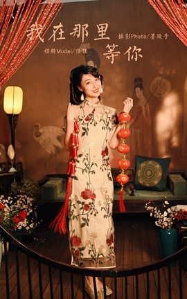 雅拉伊YALAYI 2022.01.25 VOL.893 我在那里等你 佳佳_丽丝库