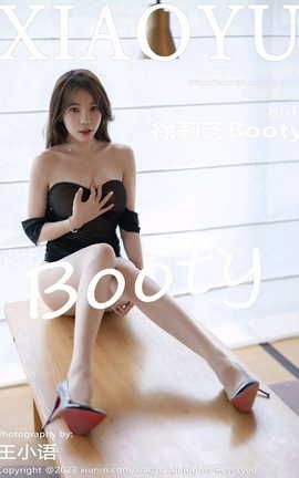 语画界XIAOYU 2022.10.24 VOL.888 徐莉芝Booty_丽丝库