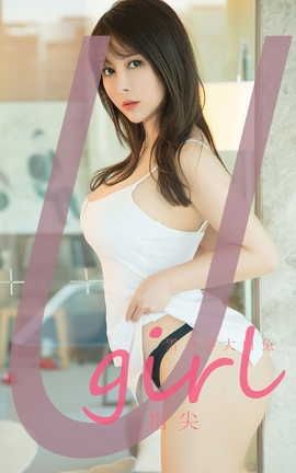 爱尤物UGirlsAPP VOL.2537 雪千寻大白兔 指尖_丽丝库