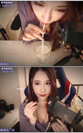 轩子巨2兔-直播录制042[1280X720][9分16秒]_丽丝库