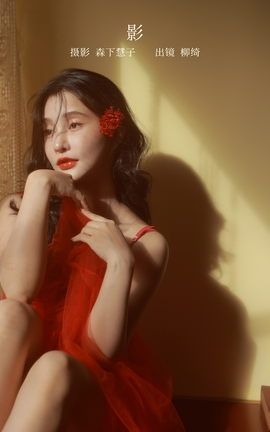 艺图语YITUYU 2023.02.17 影 柳绮_丽丝库