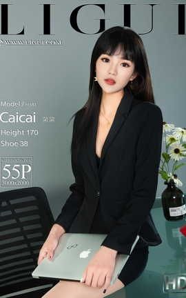 丽柜Ligui 2022.02.16 《乖巧的小秘书》菜菜_丽丝库