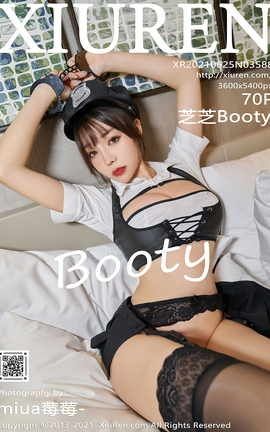 秀人网XiuRen 2021.06.25 VOL.3588 芝芝Booty_丽丝库
