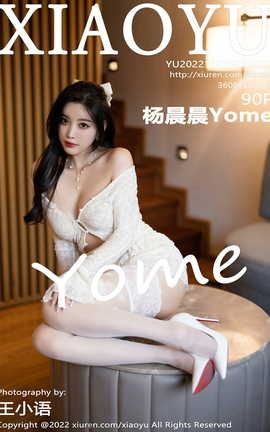 语画界XIAOYU 2022.11.25 VOL.912 杨晨晨Yome_丽丝库