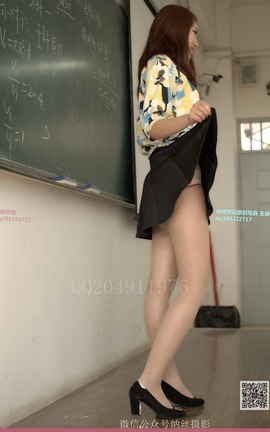 纳丝原味摄影 No.19 王静怡