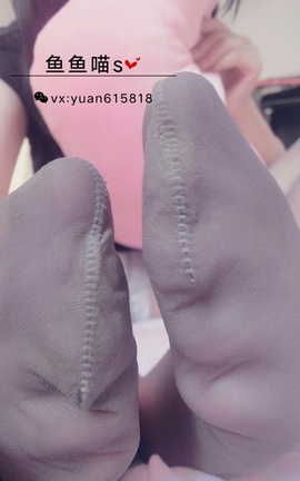 鱼鱼喵S-小脚丫_丽丝库
