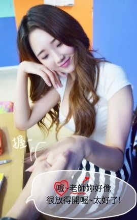 韩国真人漫画 -中字 實境秀_家教老師 _ 第3話_丽丝库