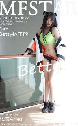 模范学院MFStar 2019.11.04  No.226 Betty林子欣_丽丝库