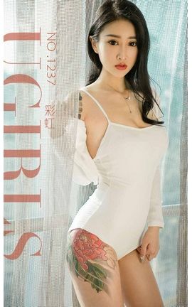 爱尤物写真 VOL.1237 彩虹—元气闪闪_丽丝库