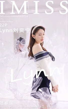 爱蜜社IMISS 2022.10.09 VOL.704 Lynn刘奕宁_丽丝库