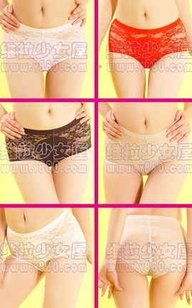 维拉少女屋600期(V880)合集 No.084