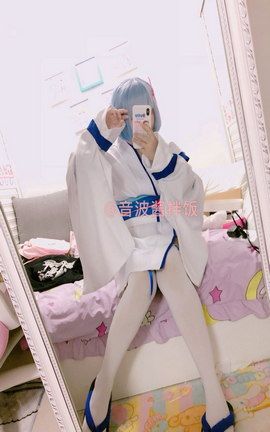 福利在线大图 音波酱(樱木川田)-蕾姆