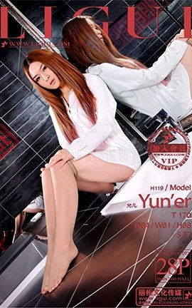 丽柜LiGui写真 2013.06.14 模特 允儿