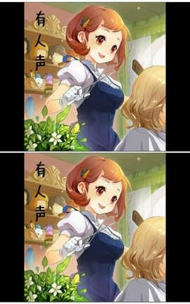 桃夭-洗头理发_丽丝库