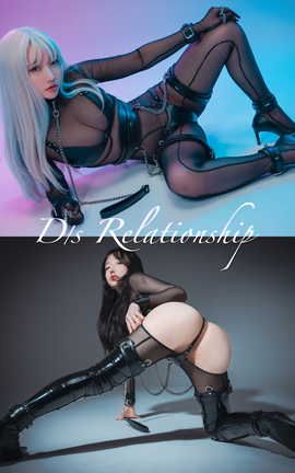 孫樂樂Yeeun DJAWAD.s Relationship_丽丝库