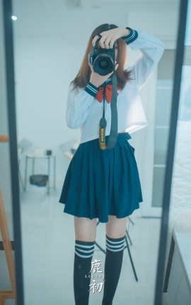 鹿初摄影 JK2_丽丝库