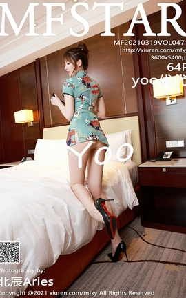 模范学院MFStar2021.03.19 No.471 yoo优优_丽丝库