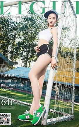 丽柜LiGui写真 2017.11.21 模特 然然