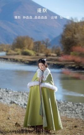 艺图语YITUYU 2023.02.10 逢秋 梨一依_丽丝库