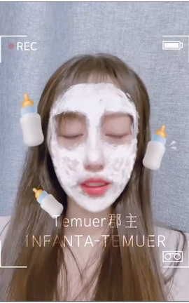 Temuer郡主 推特收费解锁视频合集_丽丝库