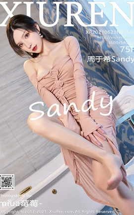 秀人网XiuRen 2021.06.21 VOL.3564 周于希Sandy_丽丝库